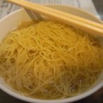 Thin Rice Noodles